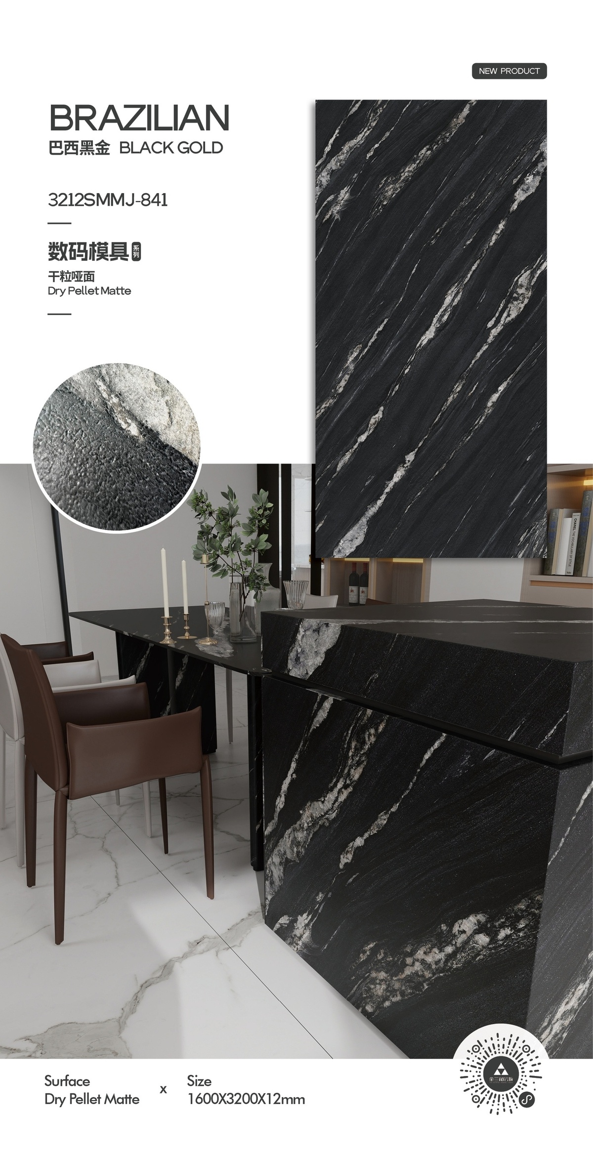 Advanced Grey 4.0 - 8913