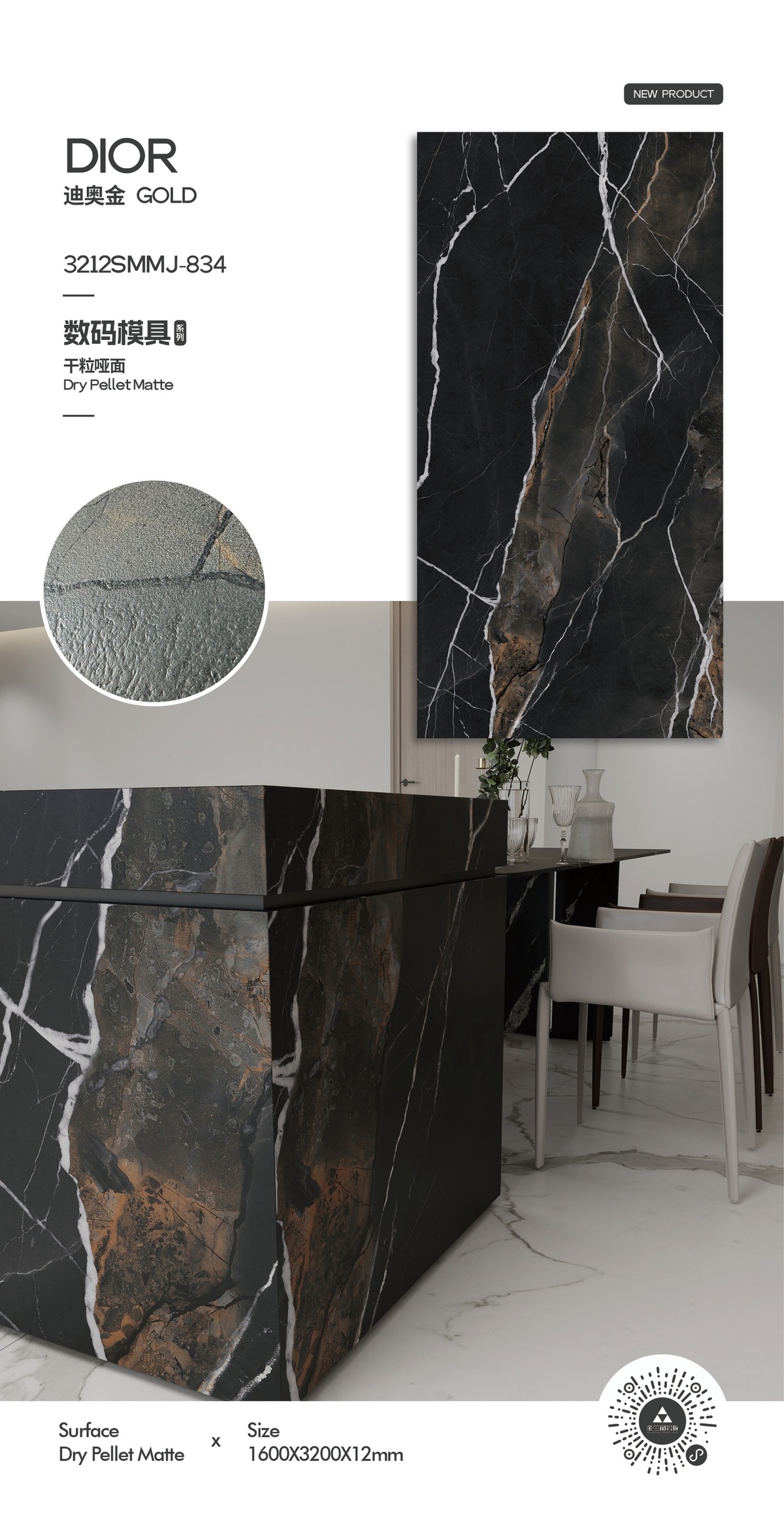 Advanced Grey 4.0 - 8913