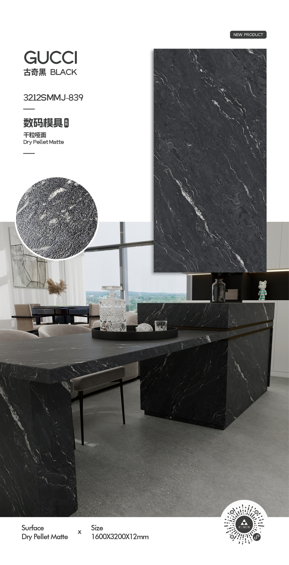 Advanced Grey 4.0 - 8913