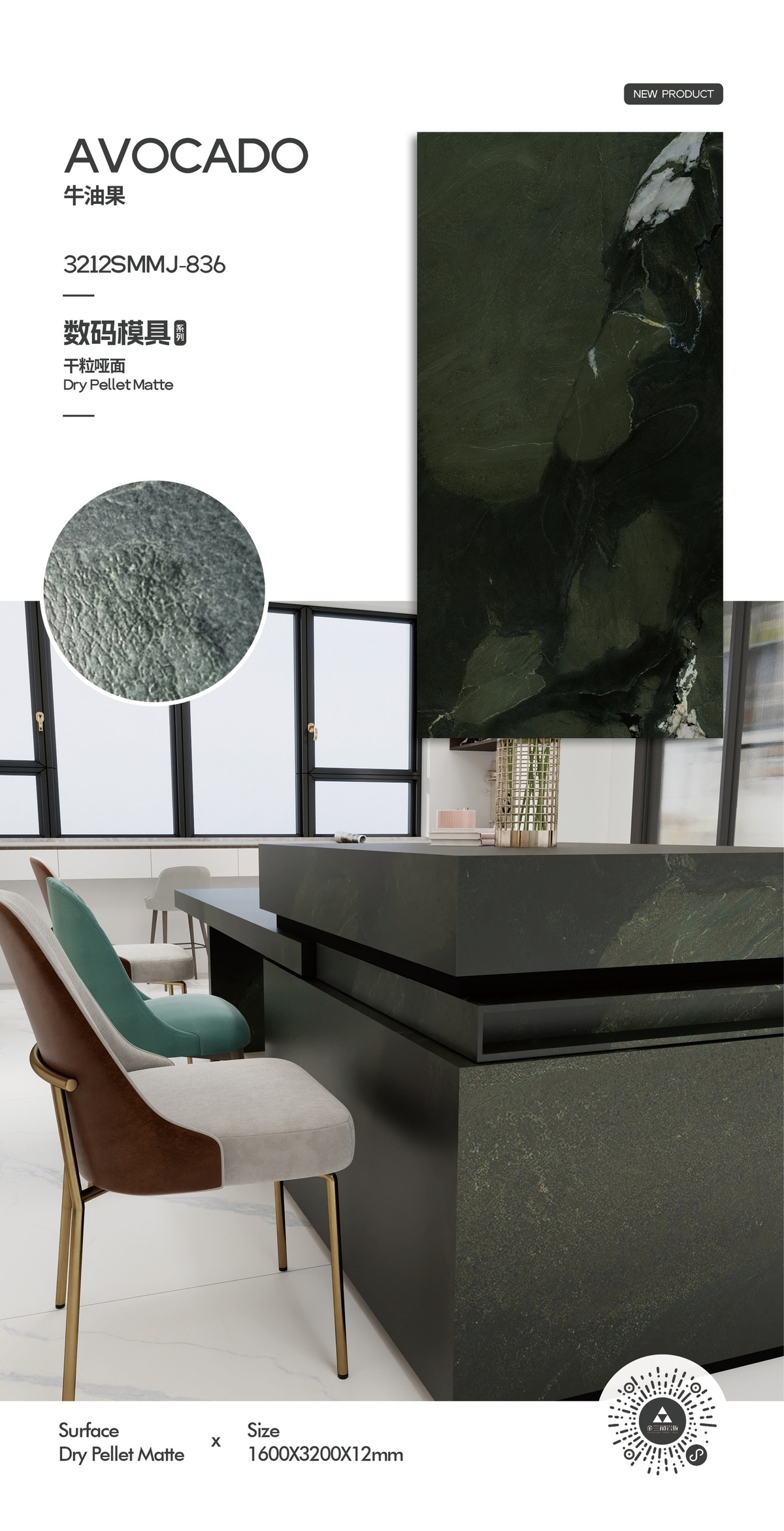 Advanced Grey 4.0 - 8913