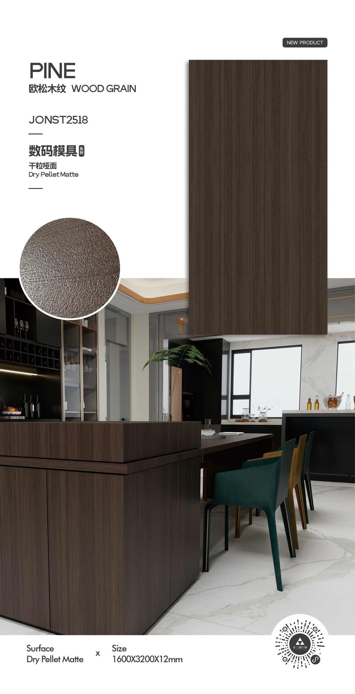 Advanced Grey 4.0 - 8913