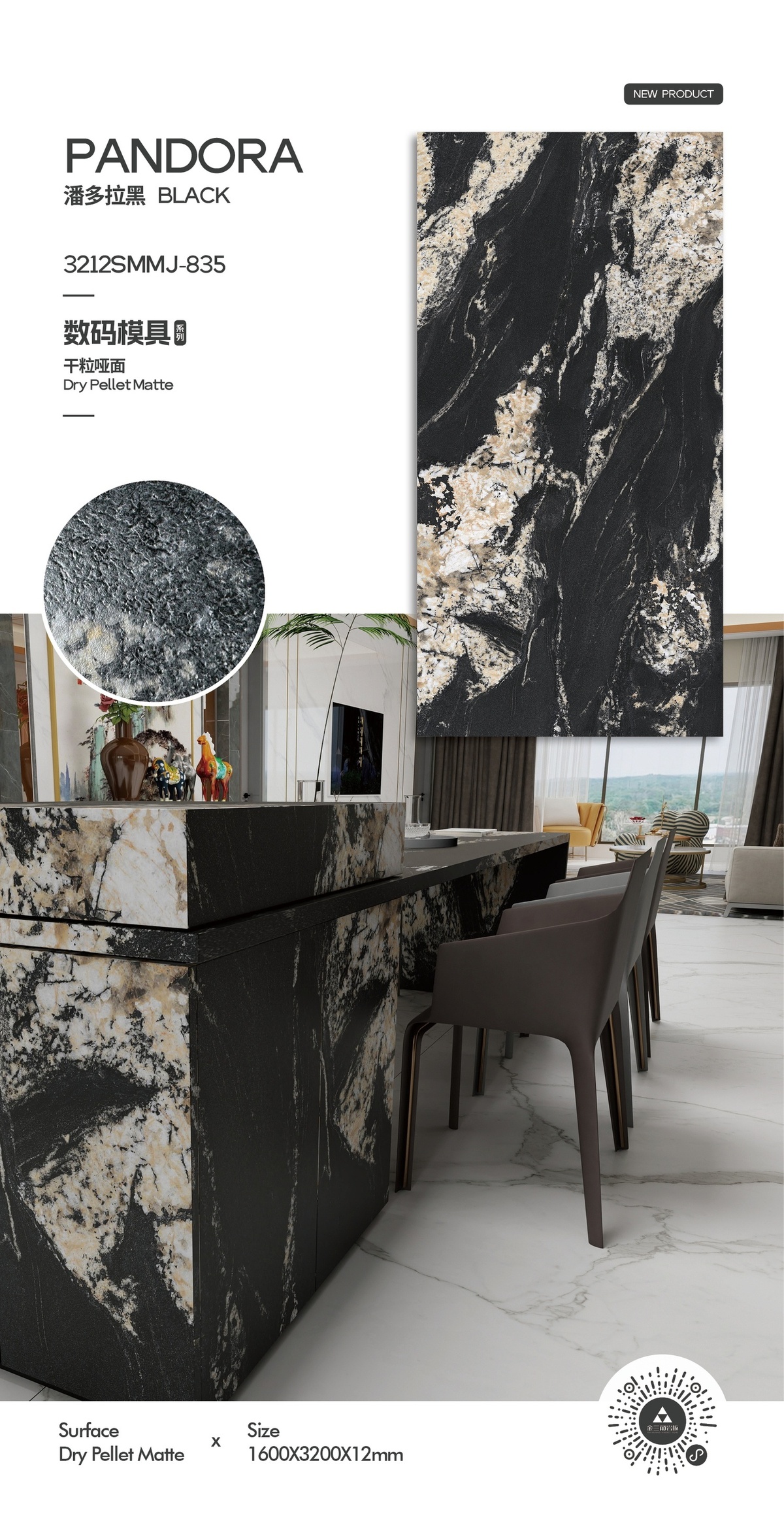 Advanced Grey 4.0 - 8913