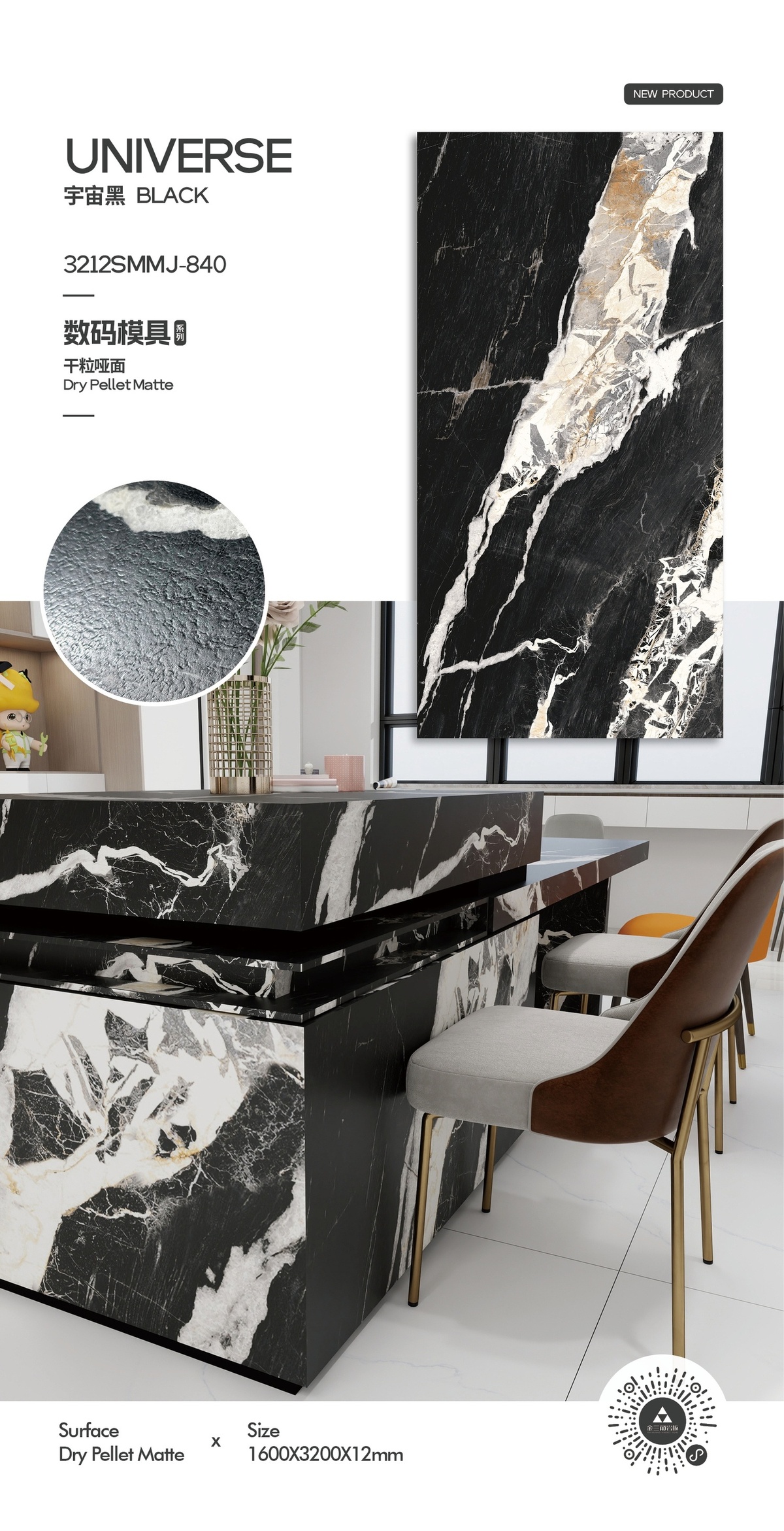 Advanced Grey 4.0 - 8913