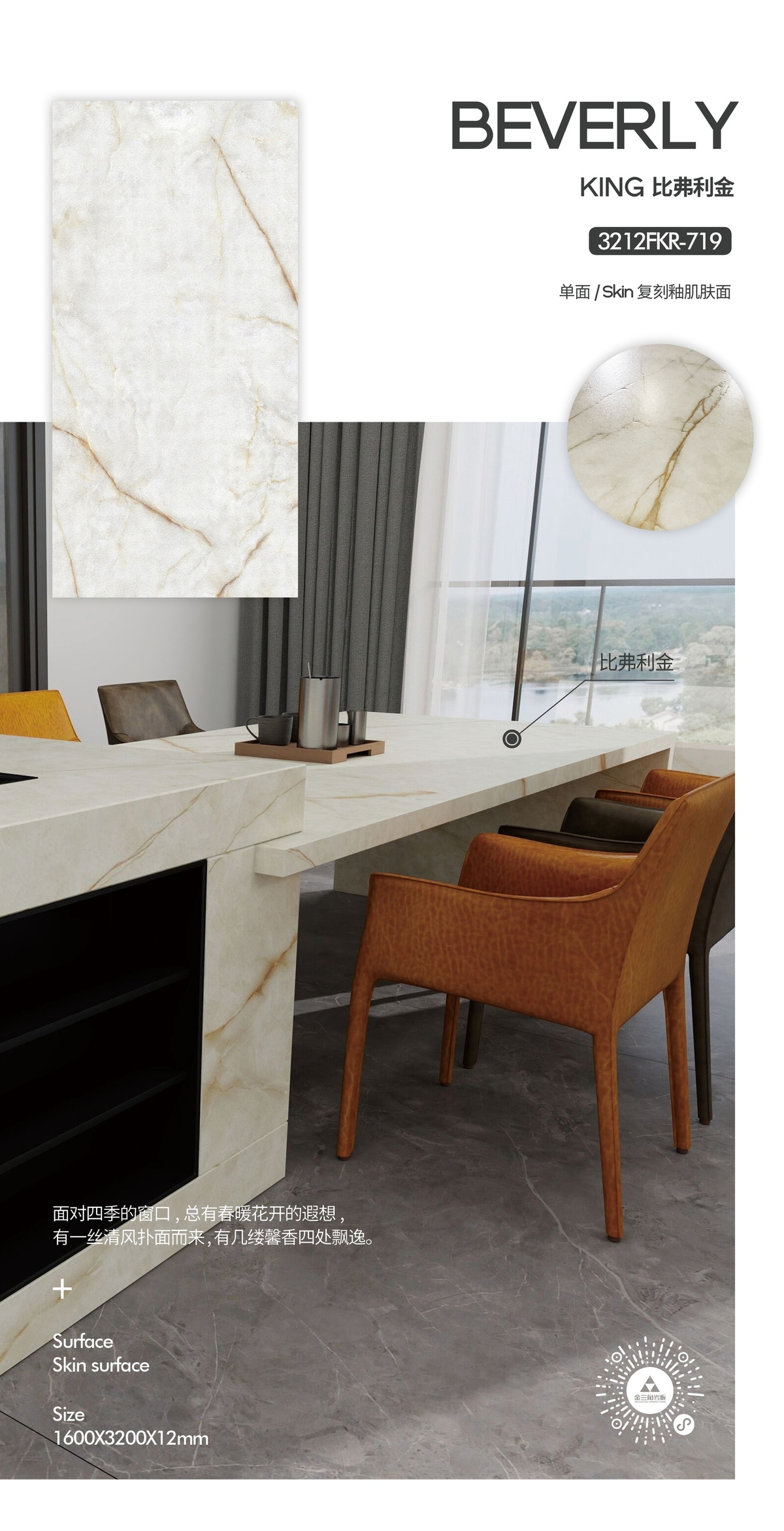 Advanced Grey 4.0 - 8913