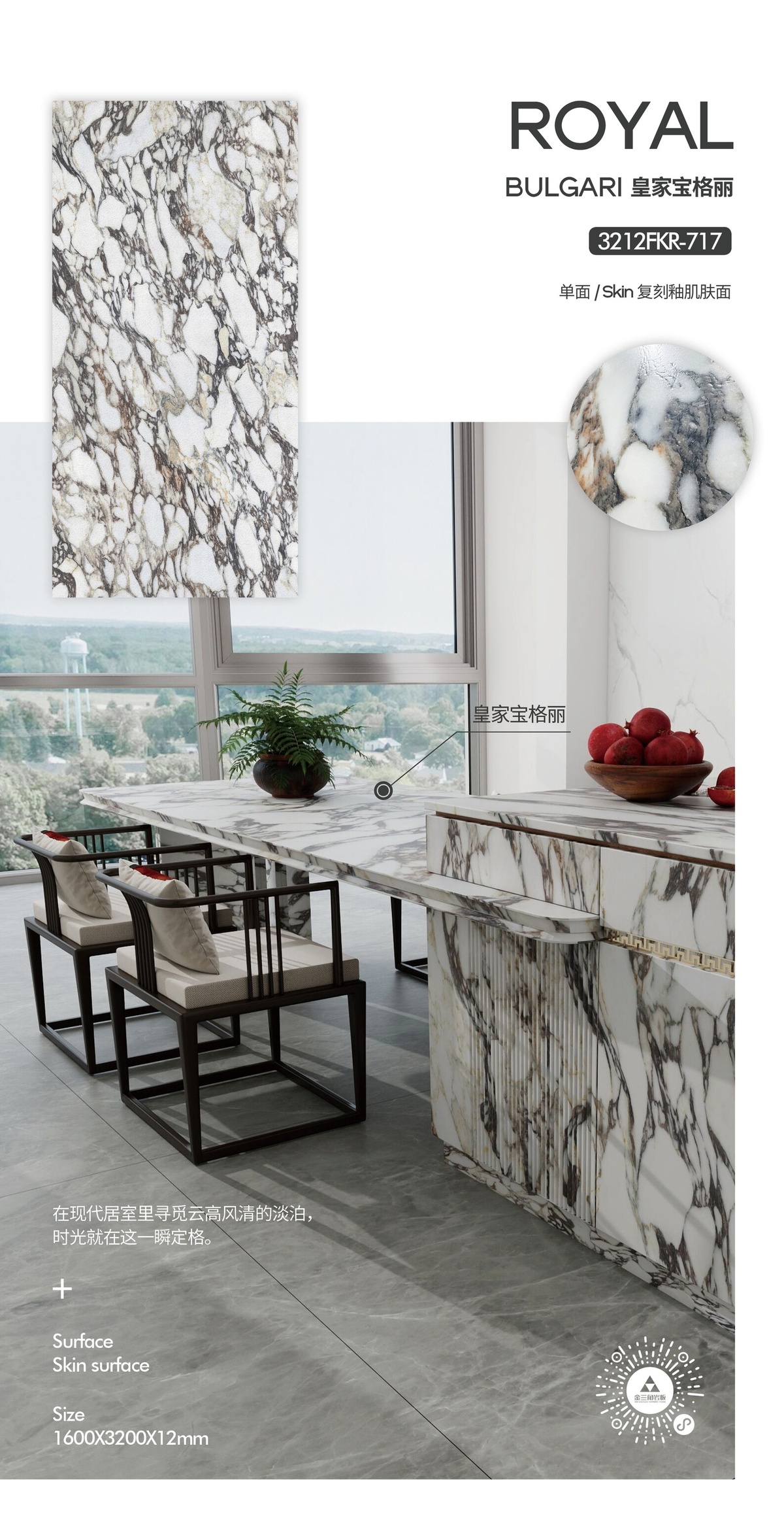 Advanced Grey 4.0 - 8913