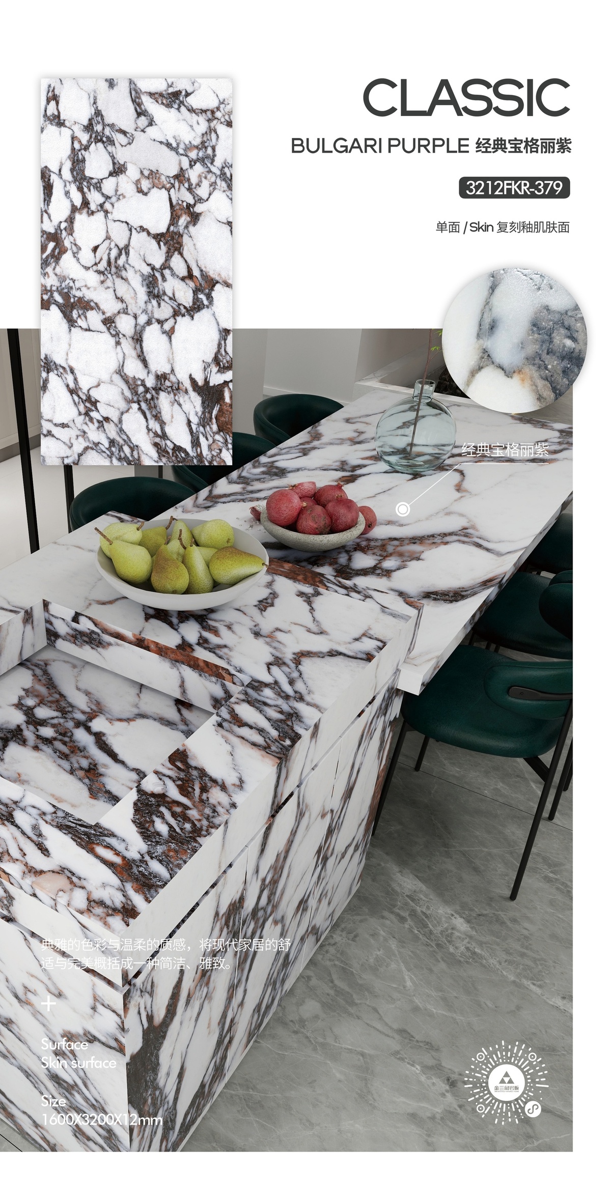 Advanced Grey 4.0 - 8913