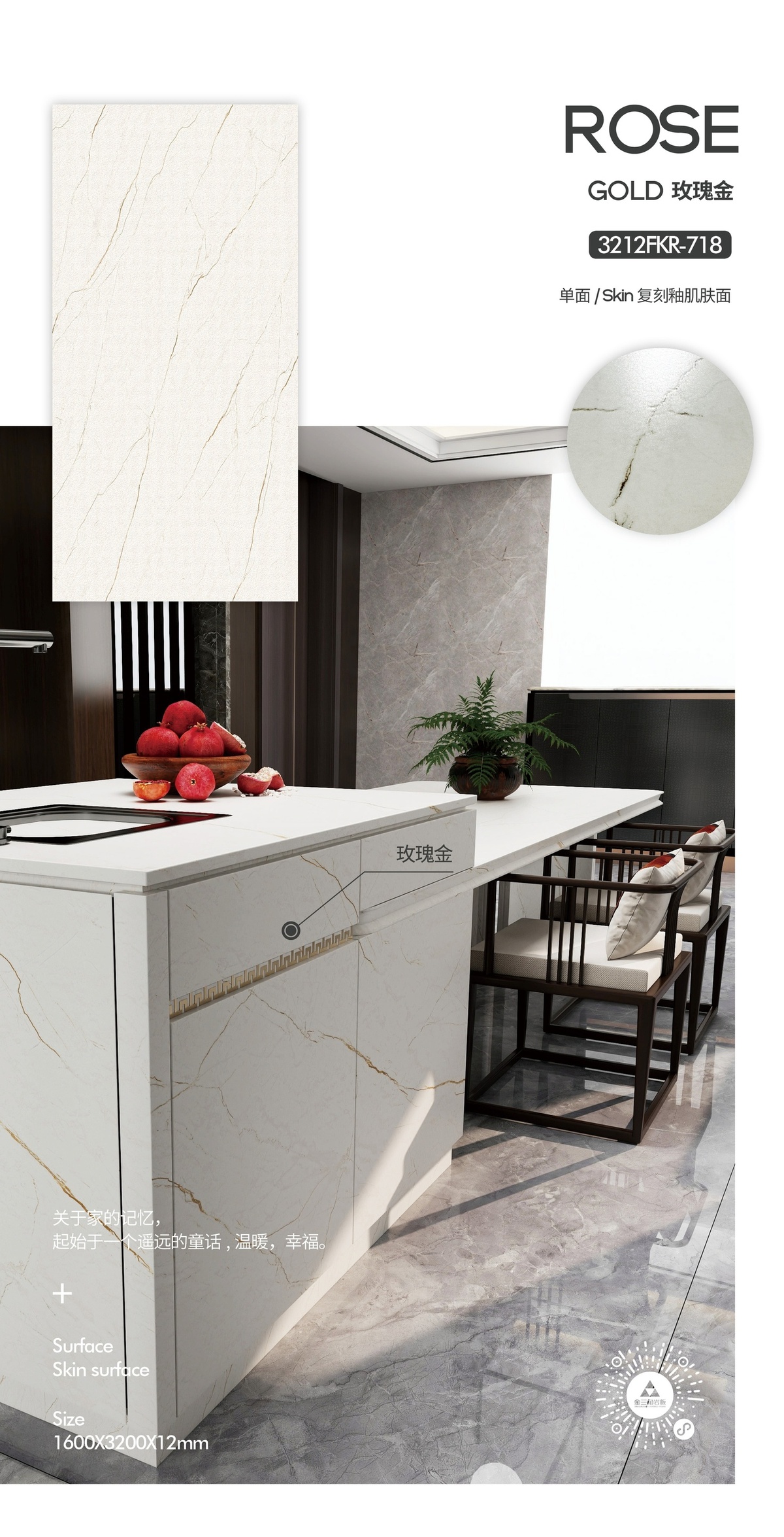 Advanced Grey 4.0 - 8913