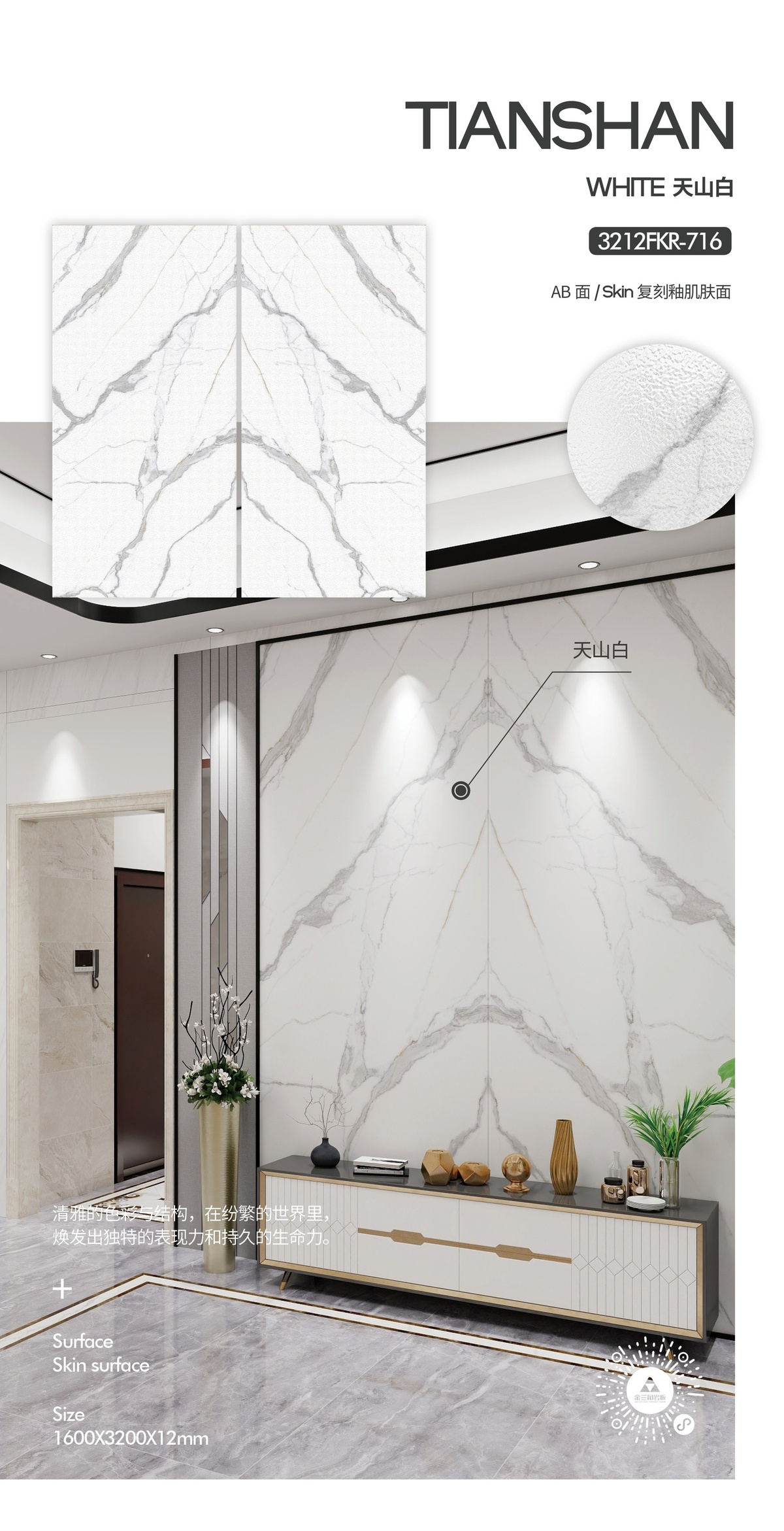 Advanced Grey 4.0 - 8913