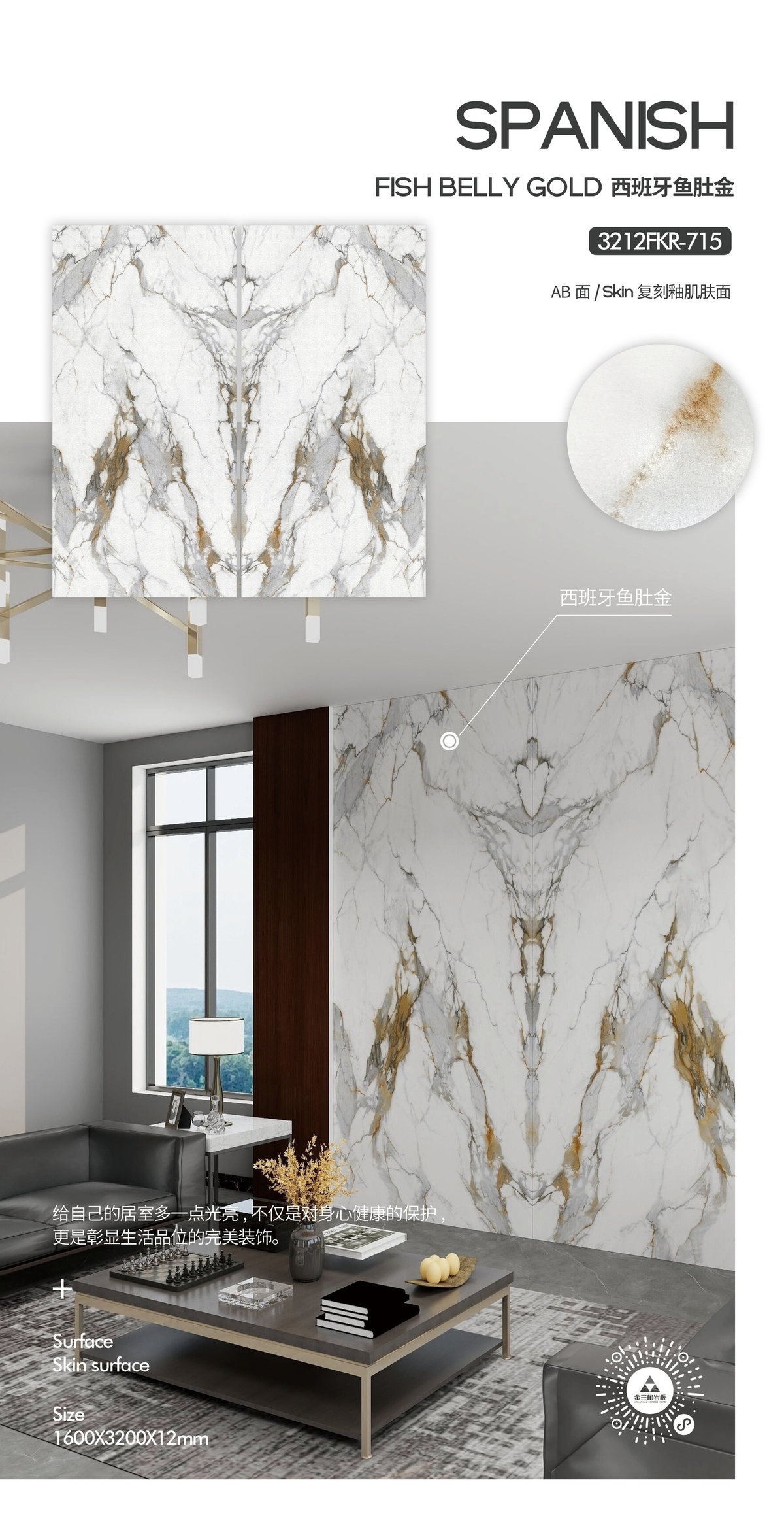 Advanced Grey 4.0 - 8913