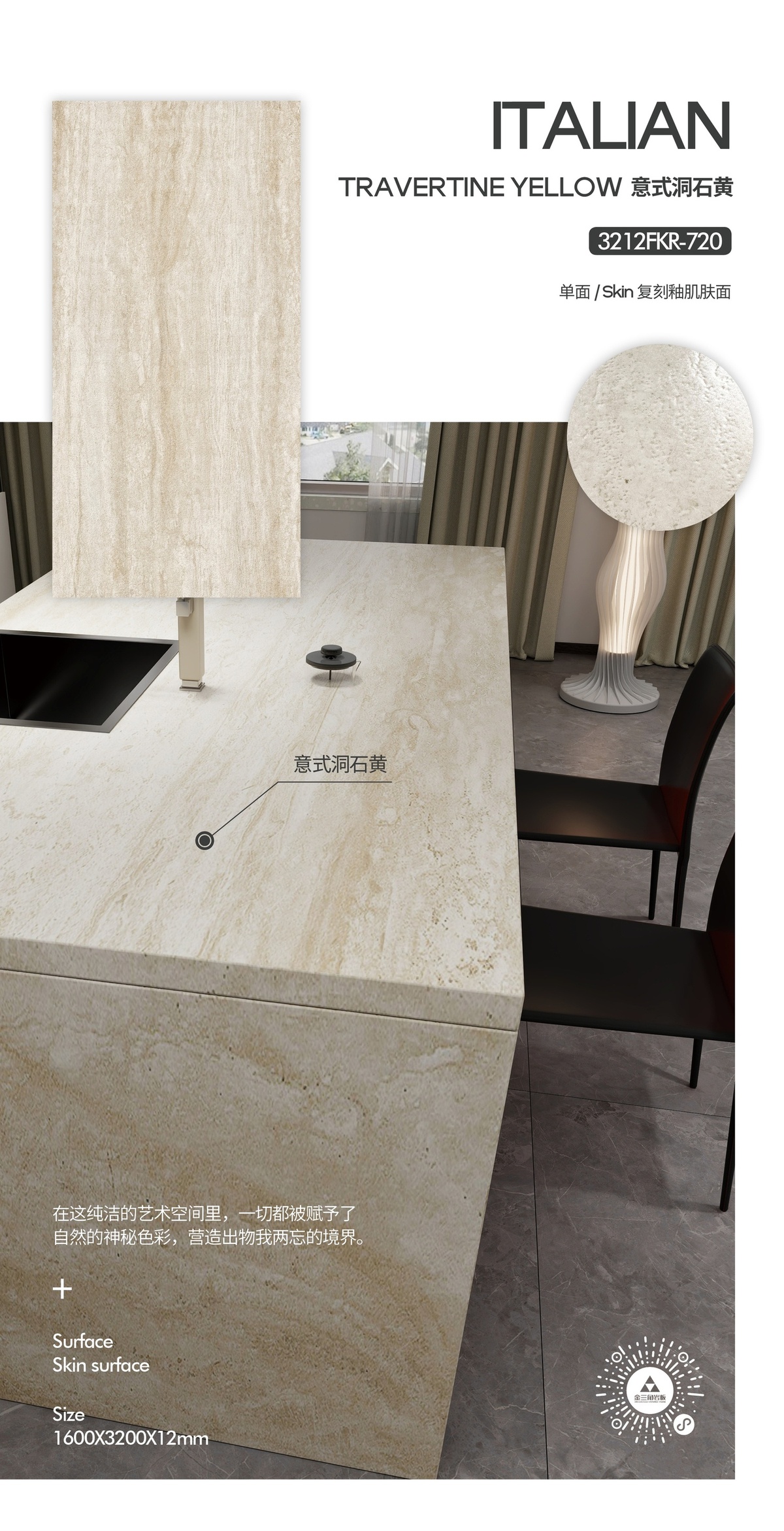 Advanced Grey 4.0 - 8913