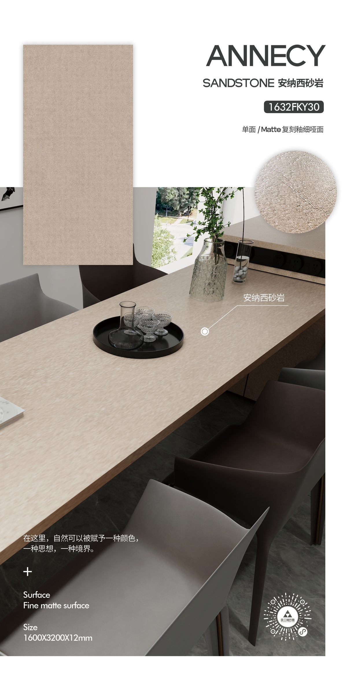 Advanced Grey 4.0 - 8913