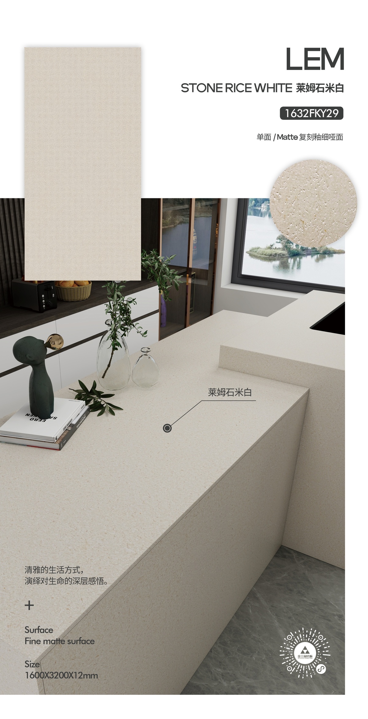 Advanced Grey 4.0 - 8913