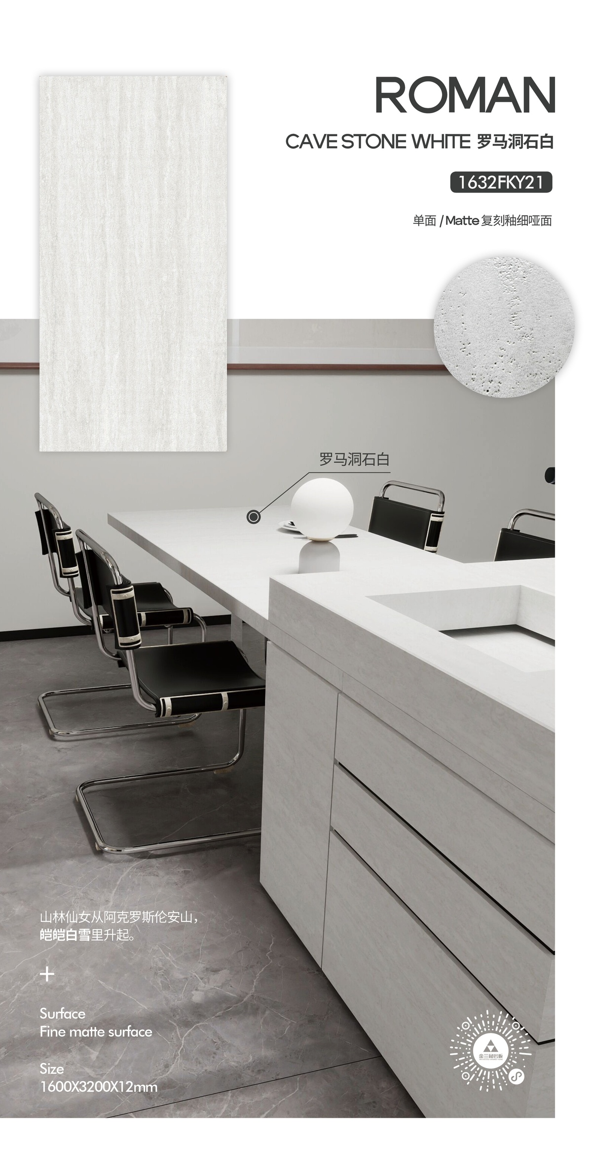 Advanced Grey 4.0 - 8913