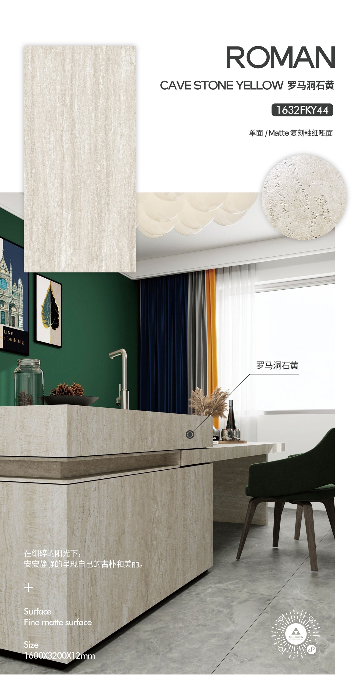 Advanced Grey 4.0 - 8913