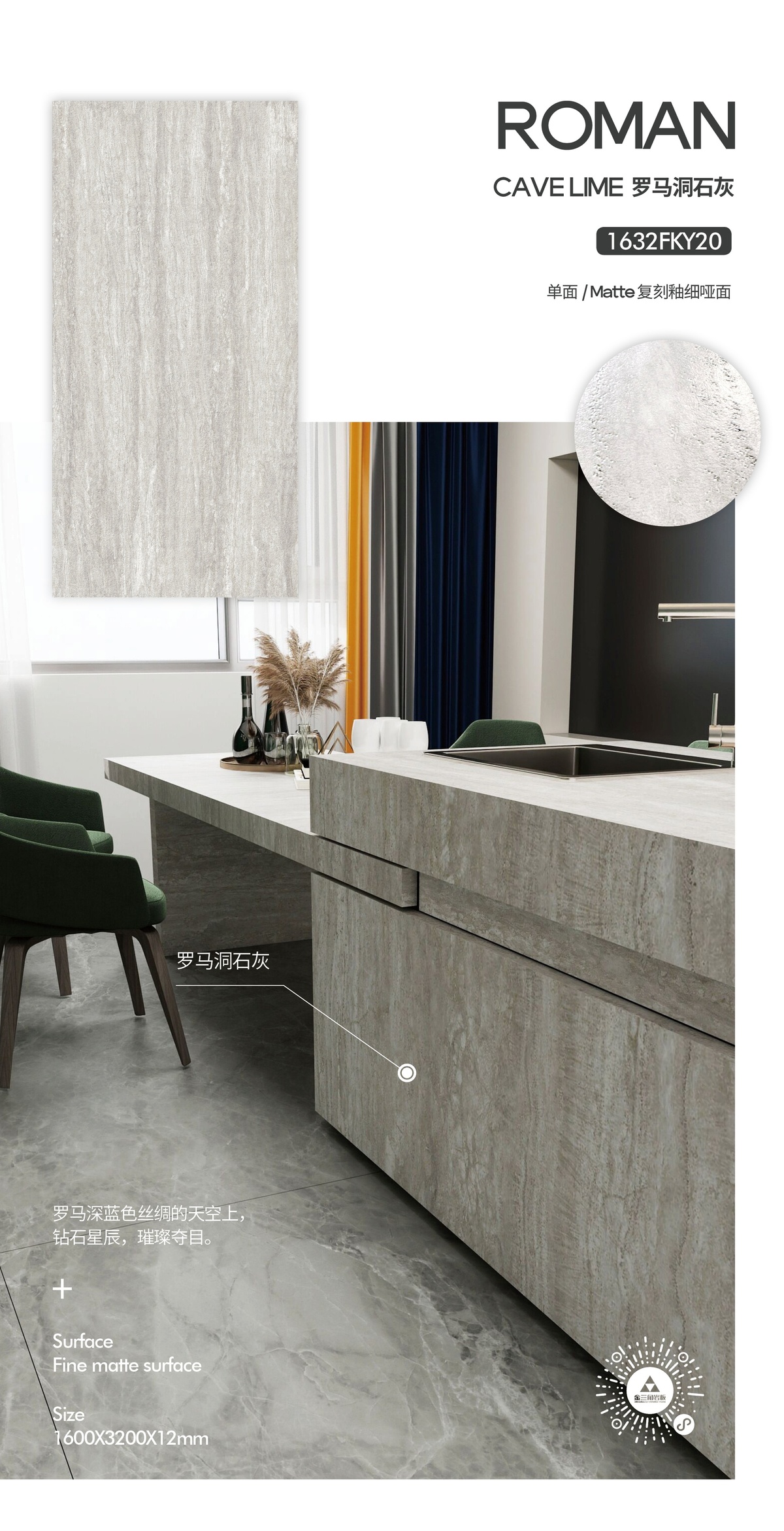 Advanced Grey 4.0 - 8913