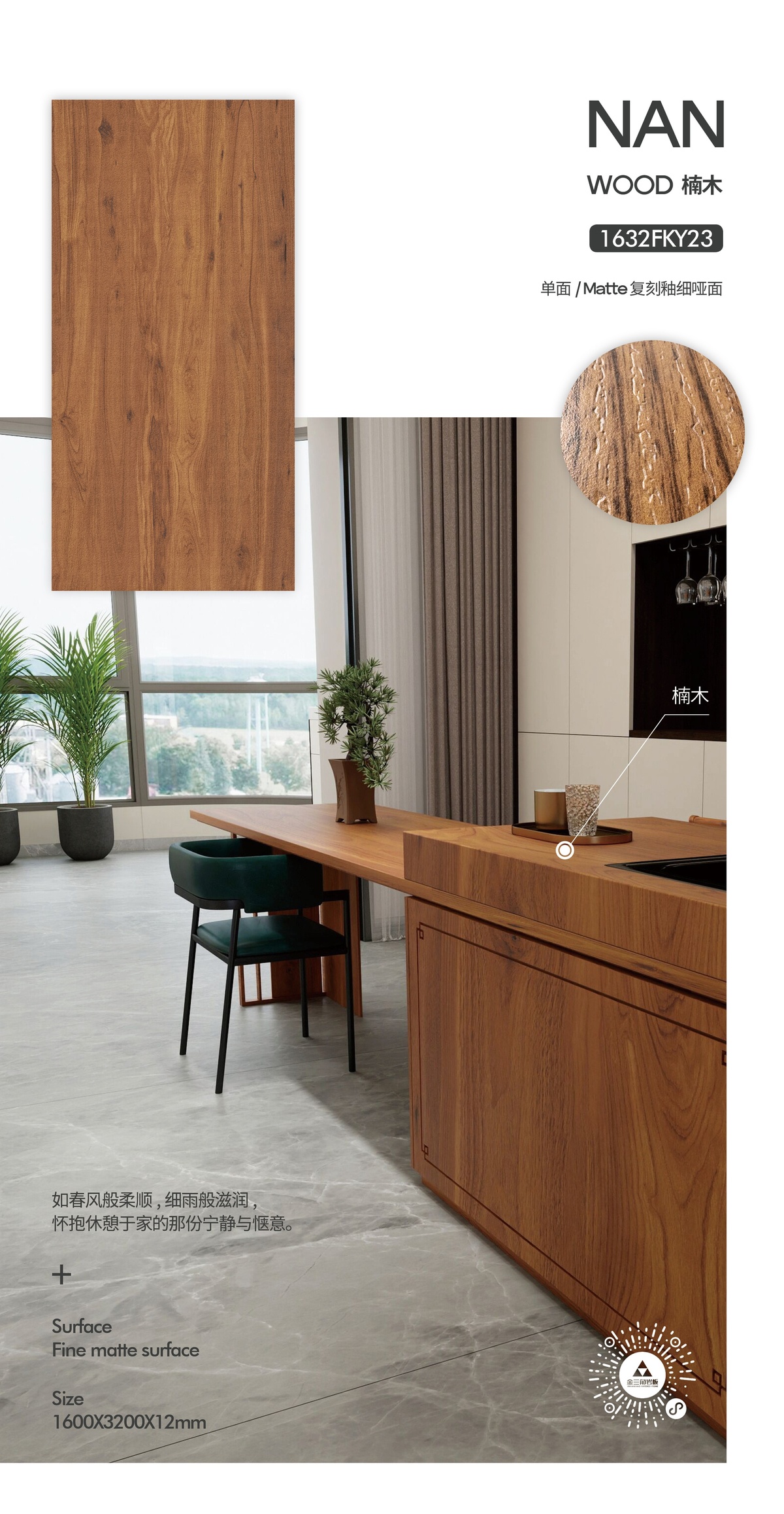 Advanced Grey 4.0 - 8913