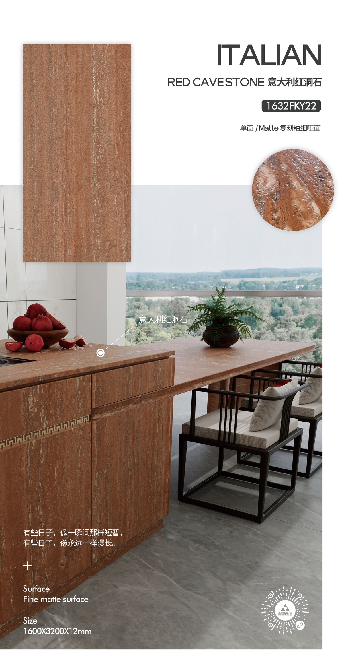 Advanced Grey 4.0 - 8913